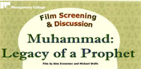 "Muhammad: Legacy of a Prophet" Film Screening and Discussion -Nov. 28  at MC-Germantown